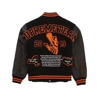 Supreme Team Varsity Jacket