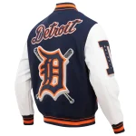 New Detroit Tiger Mash Up Varsity Jacket