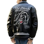 Ed Hardy 1971 Tiger Leather Jacket