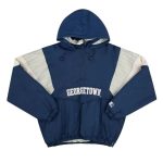 Georgetown Hoyas 1990’s Pullover Jacket