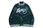BAPE Baseball Jacket