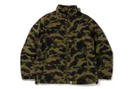 Bape 1st Down Camo Jacket