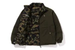 Bathing Ape Bape 1st Reversible Down Camo Jacket