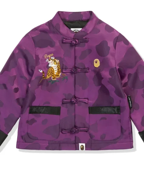 Color Camo Padded Chinese Jacket