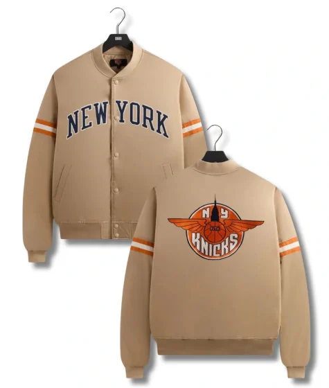 New York Knicks Jacket
