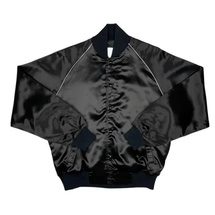 1984 Pepsi Jacksons World Tour Jacket